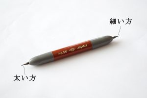 ガリ版テーパレス鉄筆
