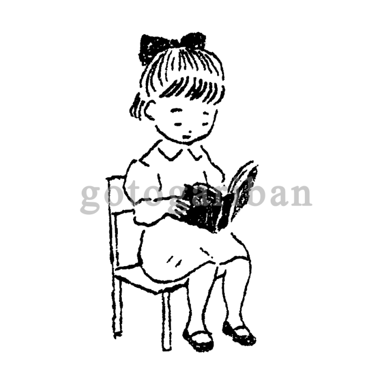イラスト‐読書する女の子