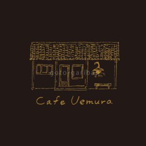 コーヒーイラストパッケージデザイン