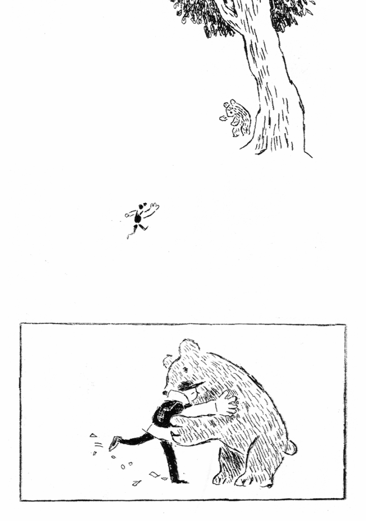 癒し系動物漫画