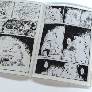 癒し系動物マンガ