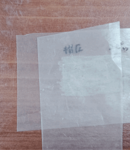 ガリ版技法還元法