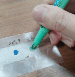 ガリ版技法還元法