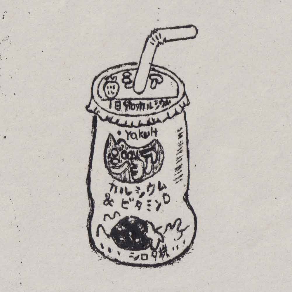 ガリ版教室生徒作品