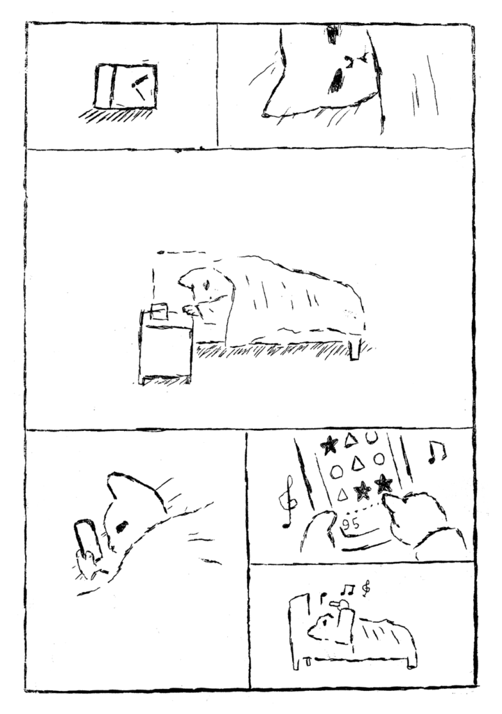 漫画art comic created using Gariban