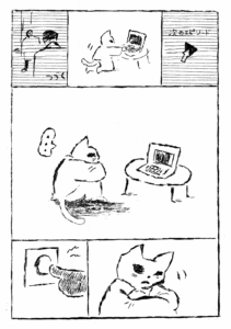 漫画art comic created using Gariban