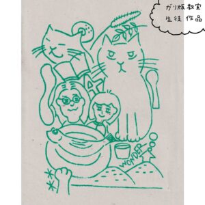 福岡県久留米市版画絵画教室生徒作品