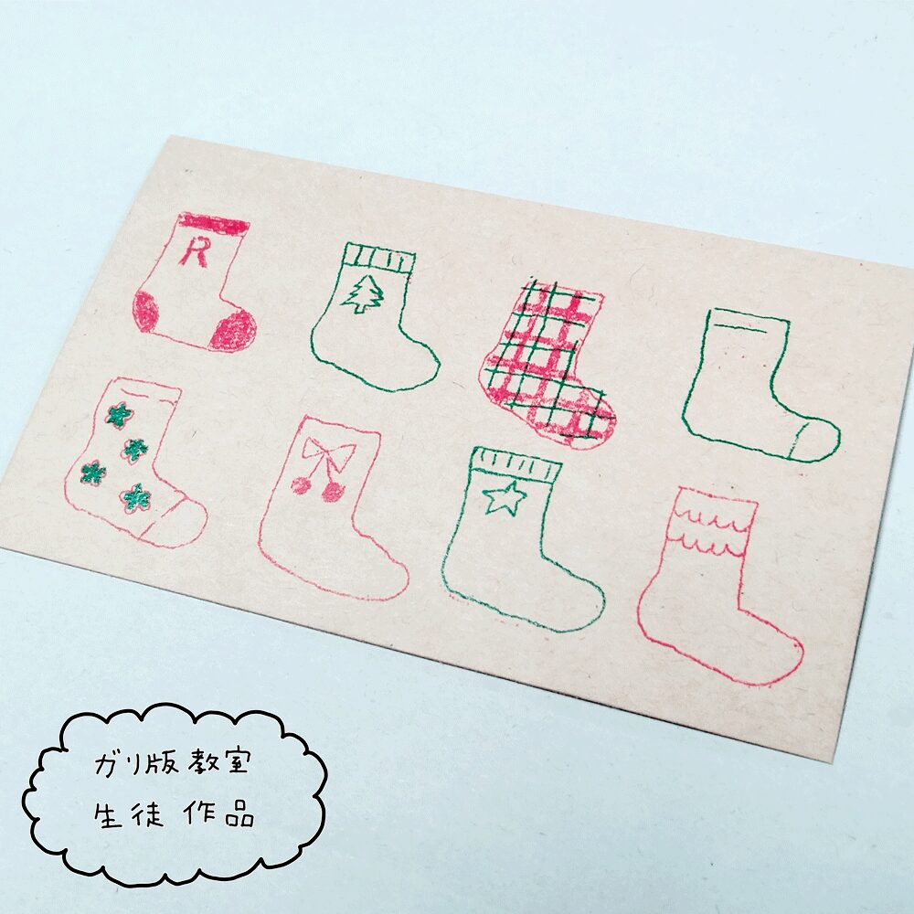 福岡県久留米市版画絵画教室生徒作品