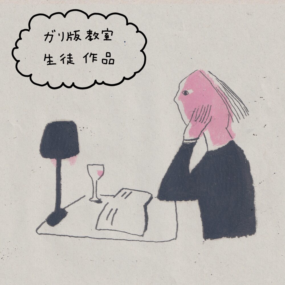 福岡県久留米市版画絵画教室生徒作品