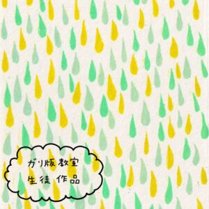 福岡県久留米市版画絵画教室生徒作品